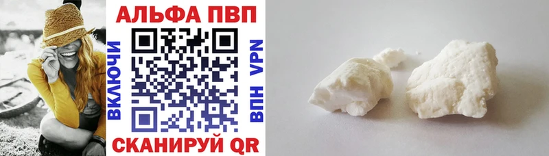 KRAKEN ТОР  Похвистнево  Альфа ПВП СК КРИС 