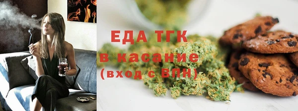 гидра Арсеньев