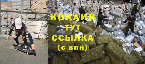 а пвп мука Алексин