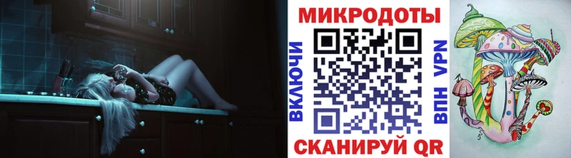 цена наркотик  Похвистнево  Псилоцибиновые грибы Psilocybine cubensis 