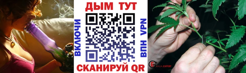 Каннабис ГИДРОПОН  Похвистнево 
